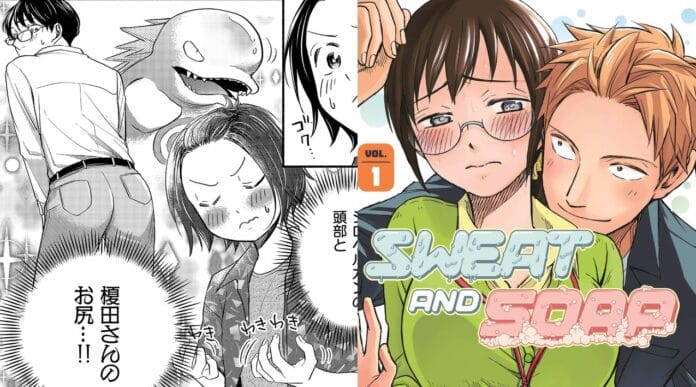 Kasane to Subaru y Sweat and Soap